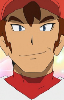 Gambar Karakter 'Olu'olu