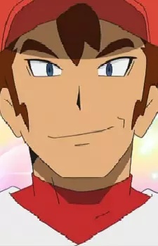 Gambar Karakter Anime: 'Olu'olu