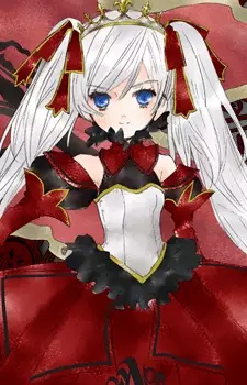 Gambar Karakter Anime: Adelaide Aglaiarden