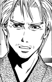 Gambar Karakter Kojirou Mizutani