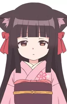 Gambar Karakter Anime: Sakura