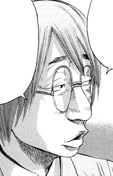Gambar Karakter Mizutani
