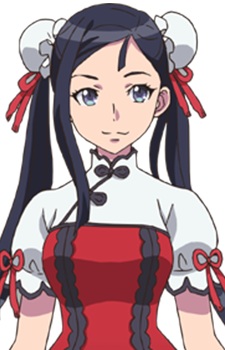 Gambar Karakter Bei Bei Yang