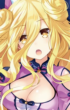 Gambar Karakter Mukuro Hoshimiya