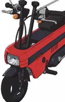 Gambar Karakter Anime: Sou