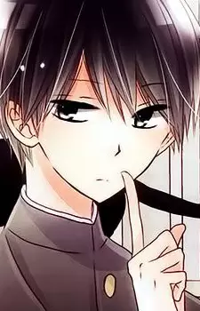 Gambar Karakter Anime: Kuro Kageyama