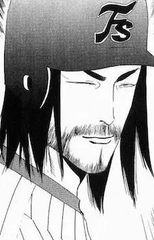 Gambar Karakter Anime: Taiyou Amami