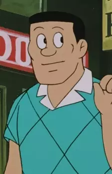 Gambar Karakter Anime: Shinzou Nomino