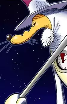 Gambar Karakter Anime: Seamars