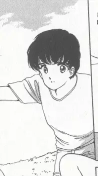 Gambar Karakter Anime: Kazuya