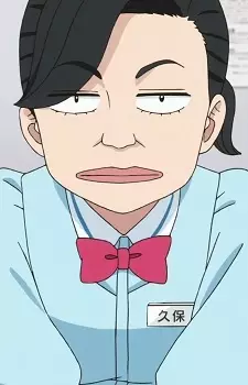 Gambar Karakter Anime: Kayoko Kubo