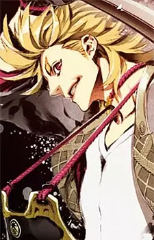 Gambar Karakter Anime: Sohayanotsurugi
