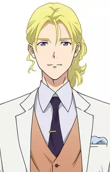 Gambar Karakter Anime: Charles de Loire