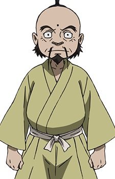 Gambar Karakter Mingfu Zhang