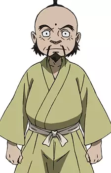 Gambar Karakter Anime: Mingfu Zhang