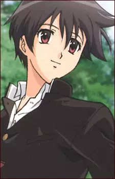 Gambar Karakter Anime: Sana Hidaka