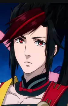 Gambar Karakter Anime: Hiromasa Minamoto no