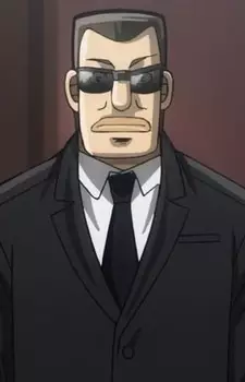 Gambar Karakter Anime: Nakata