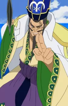 Gambar Karakter Anime: Koumei