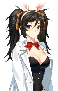 Gambar Karakter Anime: Lee Bitna