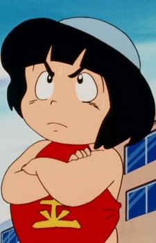 Gambar Karakter Anime: Kintaro