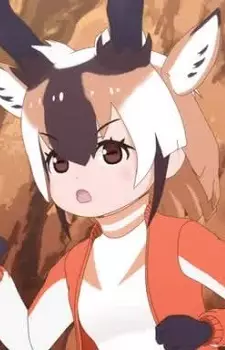 Gambar Karakter Anime: Pronghorn