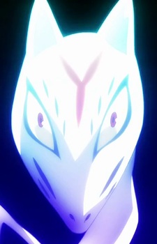 Gambar Karakter Mushiki no Ou