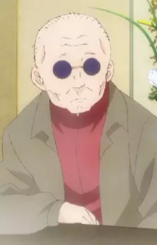 Gambar Karakter Anime: Hanako's Grandfather