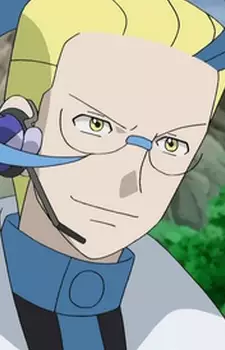 Gambar Karakter Anime: Achroma