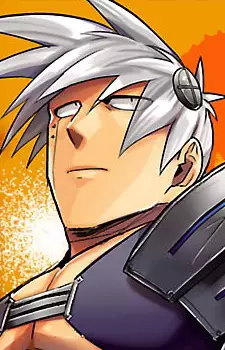 Gambar Karakter Anime: Satetsu