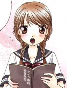 Gambar Karakter Narumi Abe
