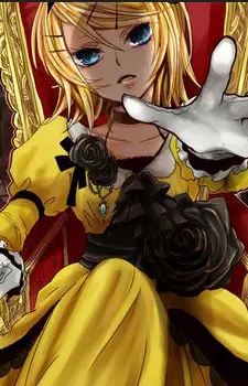Gambar Karakter Anime: Riliane Lucifen d'Autriche