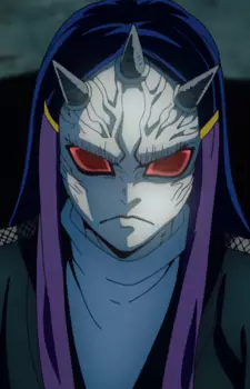 Gambar Karakter Anime: Swamp Demon