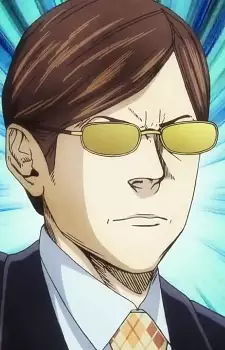 Gambar Karakter Anime: Mandarin Kinoshita