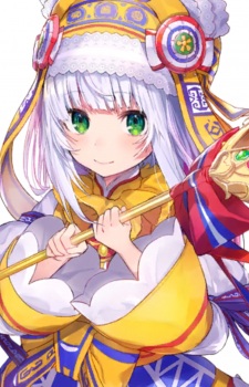 Gambar Karakter Relia