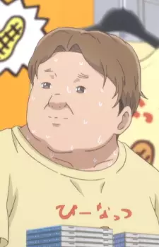 Gambar Karakter Anime: Piinattsu P
