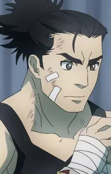 Gambar Karakter Anime: Chaoji Han