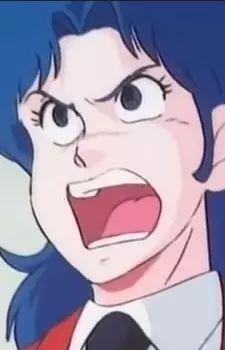 Gambar Karakter Anime: Yuko Inoue