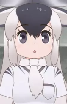 Gambar Karakter Anime: Blue Wildebeest