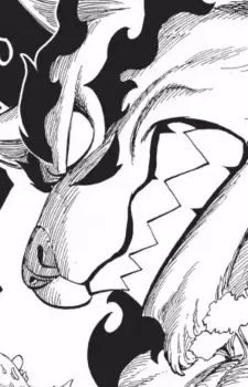 Gambar Karakter Anime: Sirius