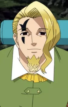 Gambar Karakter Anime: Demon Gowther