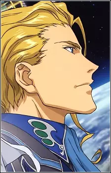 Gambar Karakter Anime: Ariabert Tytania