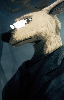 Gambar Karakter Oguma