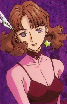 Gambar Karakter Anime: Catherine Bloom