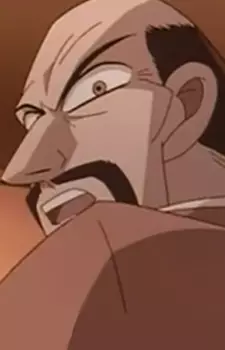 Gambar Karakter Anime: Akio's Father