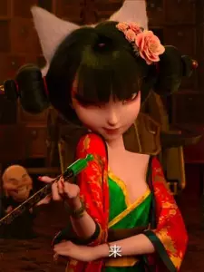 Gambar Karakter Anime: Owner of Precious Jade