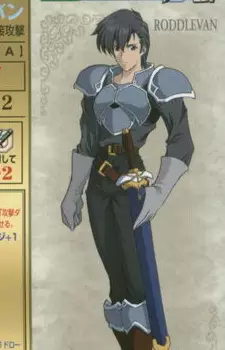 Gambar Karakter Anime: Dalvin