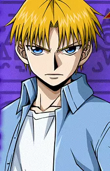 Gambar Karakter Anime: Albert