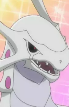 Gambar Karakter Anime: Wyvern