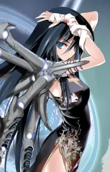 Gambar Karakter Anime: Ironside